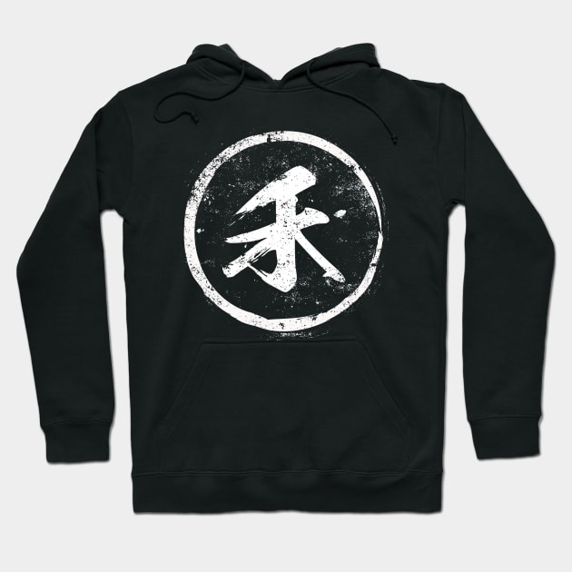 Grain  Chinese Radical in Chinese Hoodie by launchinese